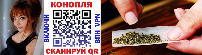 Купить наркотики Киселёвск Амфетамин МАРИХУАНА COCAIN Героин Альфа ПВП