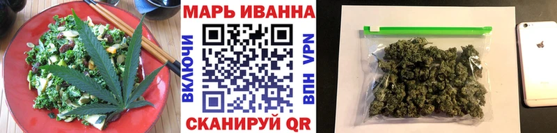ОМГ ОМГ ссылка  купить наркотики сайты  Киселёвск  маркетплейс формула  Еда ТГК марихуана 