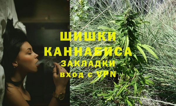 MDMA Богданович