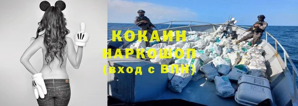 MDMA Богданович
