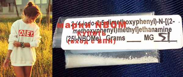 MDMA Богданович