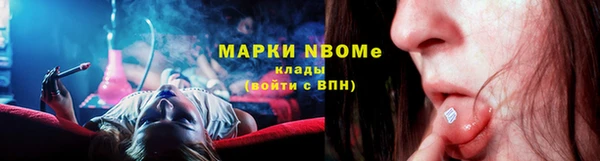 MDMA Богданович