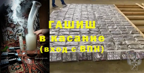 не бодяженный Белоозёрский