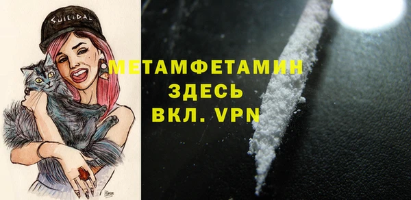 MDMA Богданович