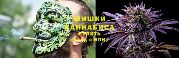 MDMA Богданович