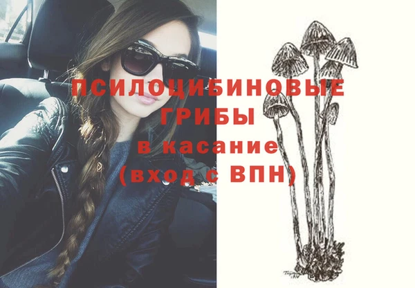 марки lsd Баксан