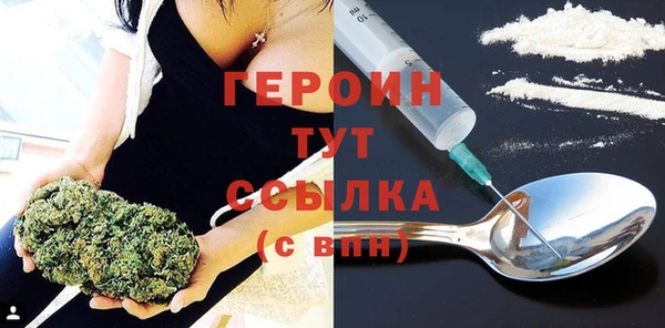 MDMA Богданович
