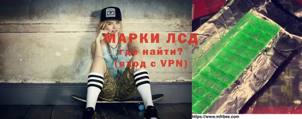 MDMA Богданович