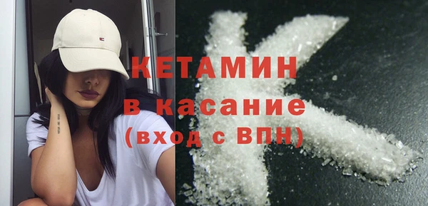 MDMA Богданович
