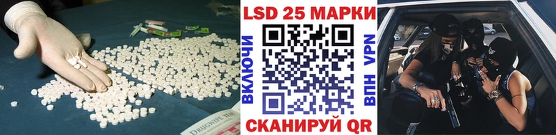 маркетплейс формула  OMG tor  Киселёвск  Лсд 25 экстази кислота 
