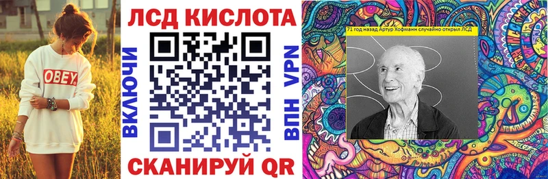 сайты даркнета телеграм  Киселёвск  Марки NBOMe 1,5мг 